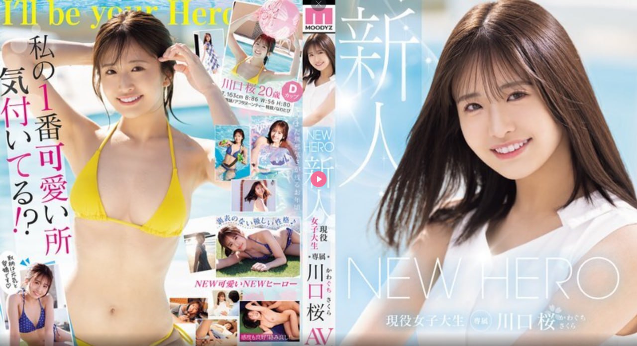 头像 女生个性网欧美,メイリン モデルコレクション メ,观看免费无删减完整版高清在线观看